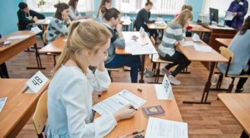 На «Госуслугах» разработают сервис подачи апелляций на результаты ЕГЭ