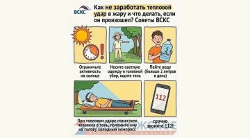 ��� �� ���������� �������� ���� � ��� ������, ���� �� ���������