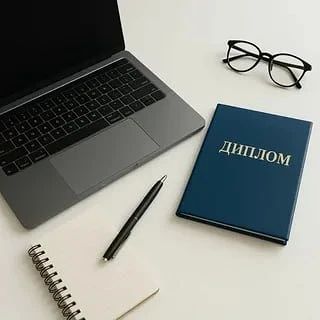 Как учеба влияет на вашу будущую пенсию