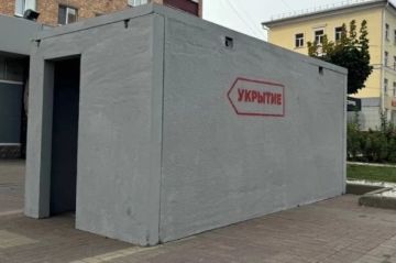 30 бетонных укрытий для мирных жителей установят в Мелитополе