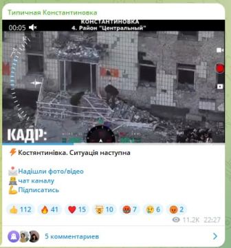 Киевские пропагандисты окончательно скатились
