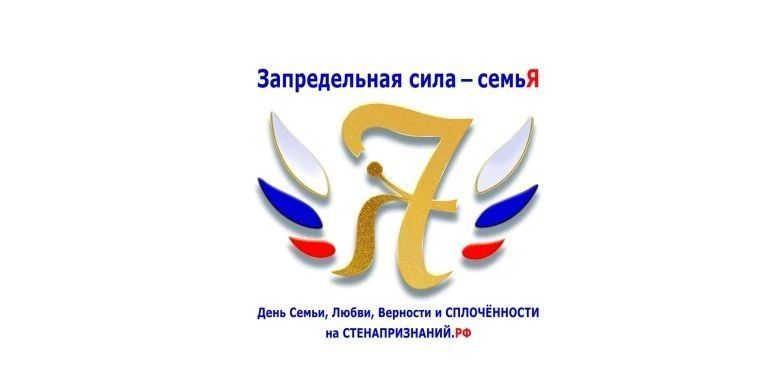 «Будьте здоровы! Правила ЗОЖ»