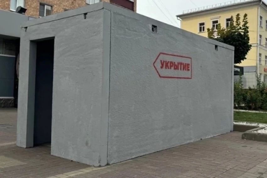 30 бетонных укрытий для мирных жителей установят в Мелитополе