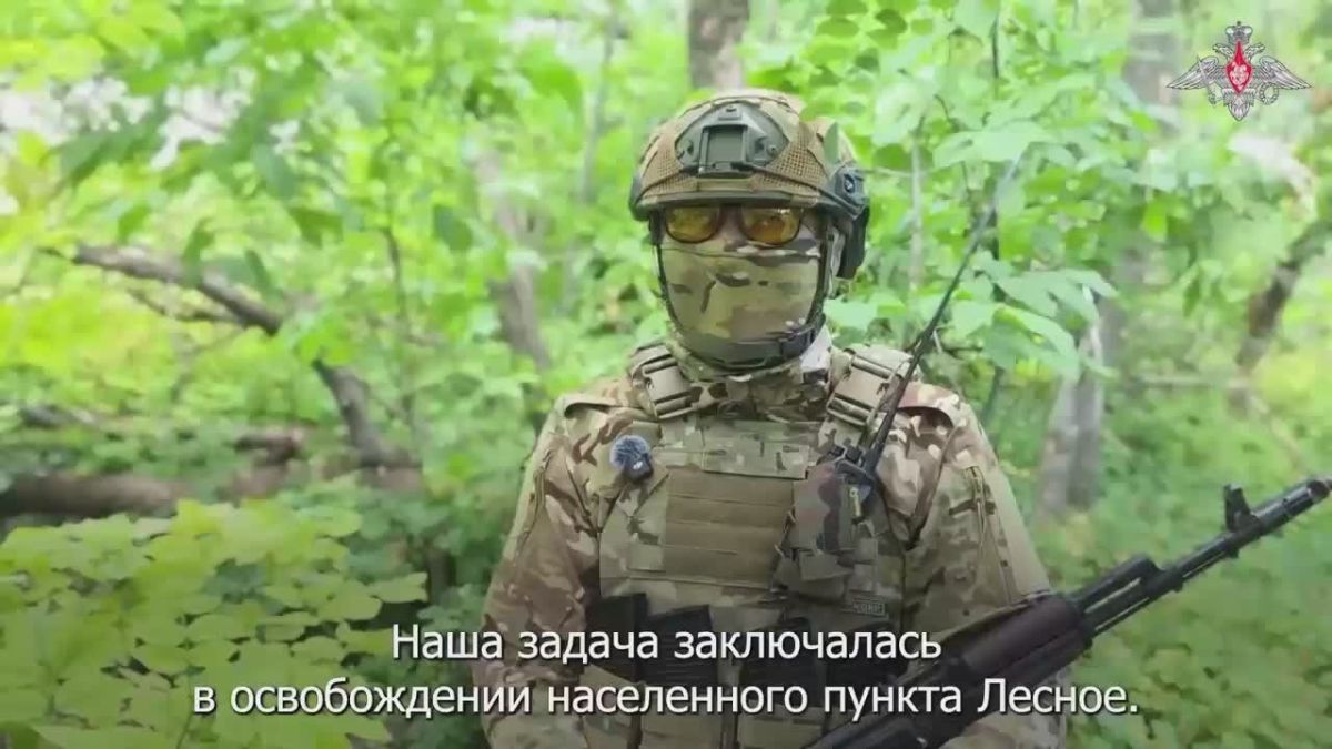 Рассказ участников освобождения поселка Лесное в Запорожской области