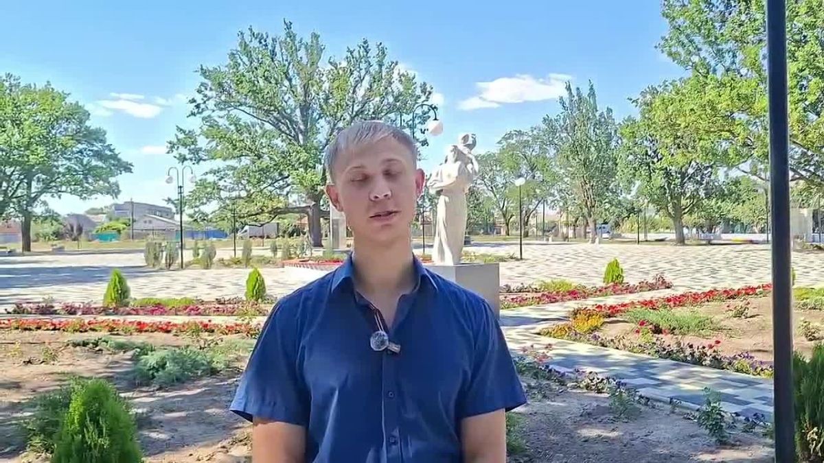 Парк, который выбрали сердцем
