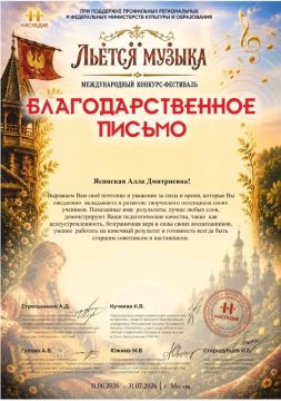 Талантливая участница вокального кружка лауреат I степени Международного конкурса