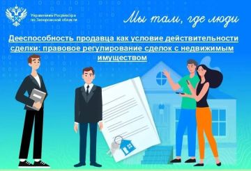 ��������� �� ����������� ������� ����������: ��� �������� ������ � �������������, ���� ����������� �������������