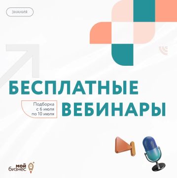 ���������� ������-�������� � 6 �� 10 ����
