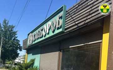В Мелитополе продолжают работу специалисты отдела муниципального контроля в сфере благоустройства