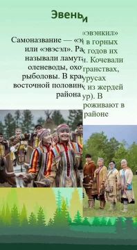 � ������ ���� �������� ������� ������ ���������� ����������� ��������� ���������� ����������� ��� ��� ����� �������������� ������ �� ����� ������� � �������� ������� �������