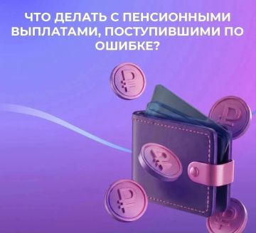 ����� ��������������� ������ �� ������ ������ � ������ ����������� �����