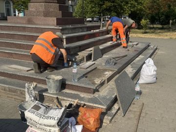 Стройгруппа МБУ «Благоустройство