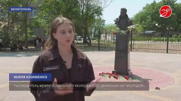 7 июля — день рождения нашего земляка, легендарного разведчика, генерал-лейтенанта Павла Судоплатова