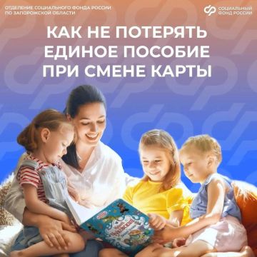 ��� �������, ����� ������ ������� ���������� ���������, ���� ��� ������������� ���������� �����