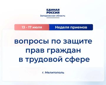 � ���������� � 13 �� 17 ���� ������ ������ ������� ������ ������ �� �������� ������ ���� ������� � �������� �����