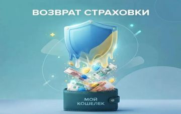 ��� ������� ������ �� ��������� ����������