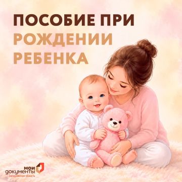 ������� ��� �������� �������