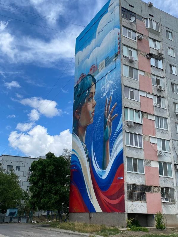 ВСУ пытаются заманить жителей Энергодара в минные ловушки