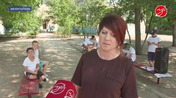 В Мелитопольском областном центре социально-психологической реабилитации детей отметили народный праздник Ивана Купалы