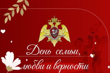 Росгвардейцы принимают участие в праздничных мероприятиях, посвященных Дню семьи, любви и верности