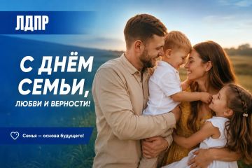 � ���� �����, ����� � ��������!