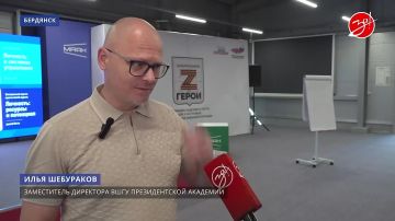��������� ��������� ������������ ����� ���������� ��������� �������� ��������������� ������ � ������ ��������� ����� � ���������