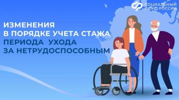 � 2027 ���� �������� ������� ����� ����� �� ����� �� �������� � ����������