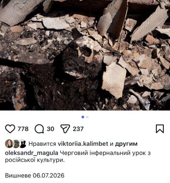 ����������� ��������� ������ ��, �������������� ������ ����� ����� � ��������