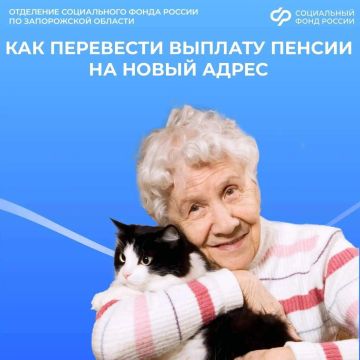 ��� ������, ���� �� ��������� � ����������� ������� � �� �������� ������