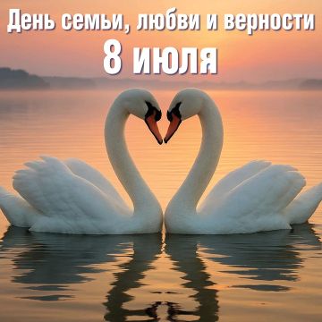 ������� ��������!. ���������� ��� � ������������� � ������� ���������� � ���� �����, ����� � ��������! �������, 8 ����, � ���� ������ ������ ����� � �������� ���������, ��� ���� �������� �������� ������� �����, �������� �...