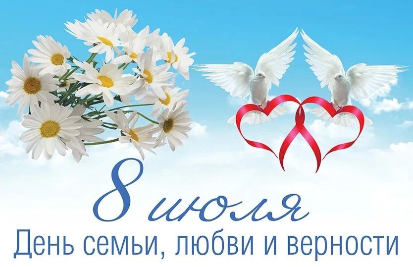 Уважаемые жители Запорожской области!