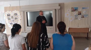 Любовь, верность и семейные ценности: в Пологовском доме культуры прошла духовная встреча