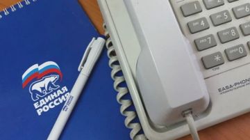 Связаться с Запорожским региональным отделением «Единой России» стало проще