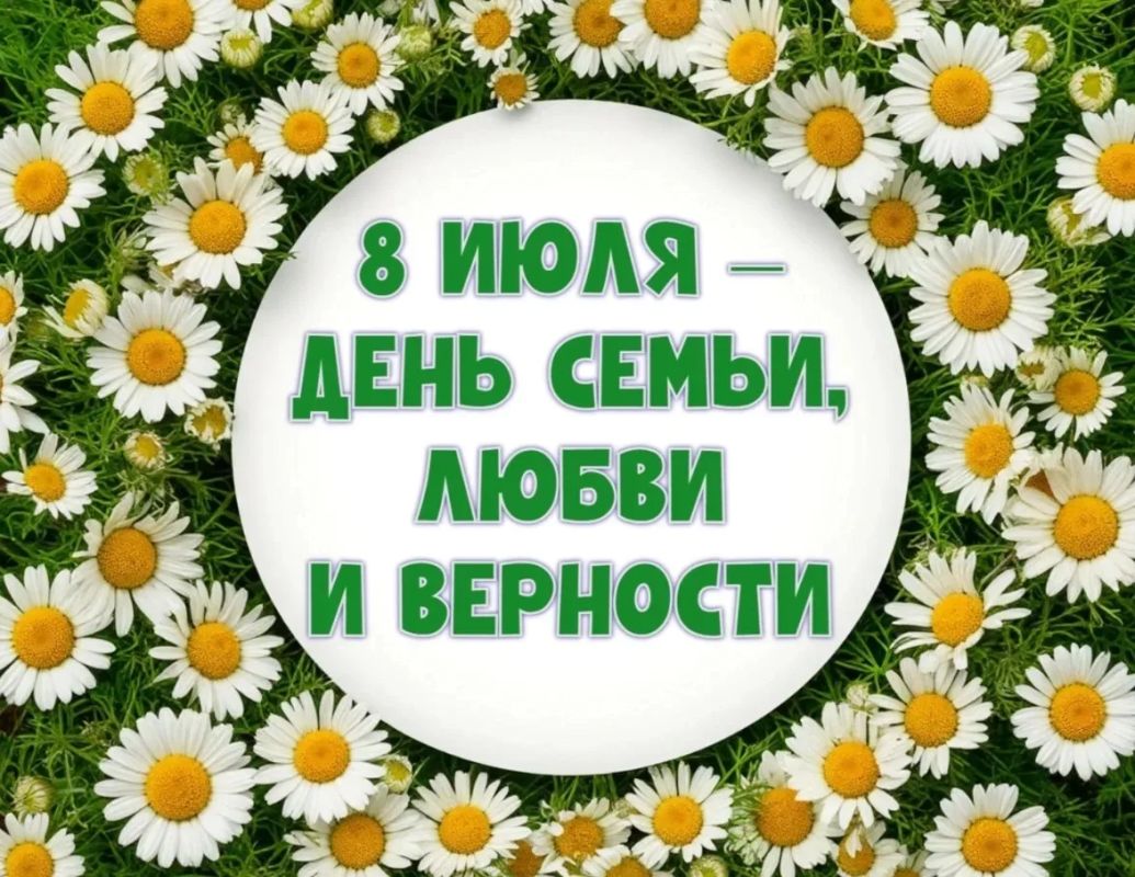 Уважаемые жители Куйбышевского муниципального округа!