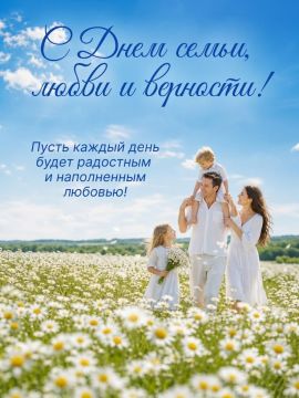 Уважаемые спортсмены, тренеры, ветераны спорта и все любители бокса!