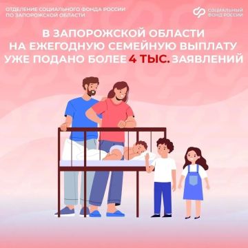 ����� ������ ��������� �� �������� �������