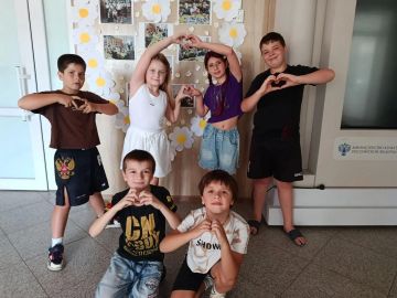 В День семьи, любви и верности — особенный подарок!