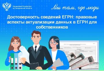 ��������� �� ����������� ������� ��������� �� ������������ ������ ���� � ������������ ��� ����������������