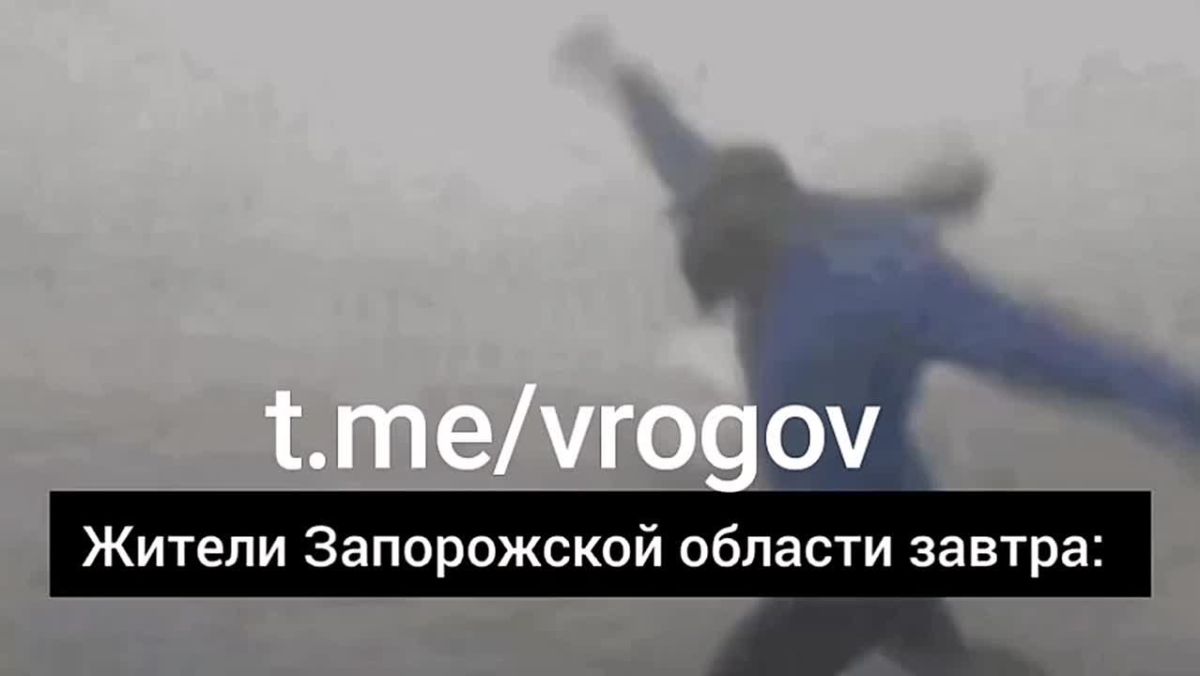 Осторожно: сильный ветер и ливни!