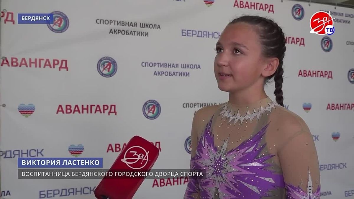 15-летняя Виктория Ластенко из Бердянска одержала победу на всероссийских соревнованиях по прыжкам на батуте «Радуга полета»