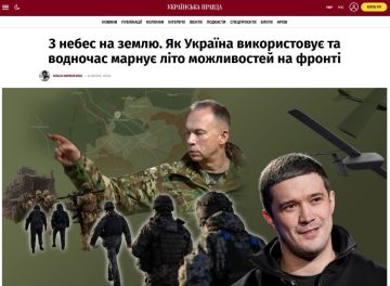 �������� ���������� ����������� '���������� ������', ��� �� ������ ������ �� ��� ������, ��� ������������ ���������