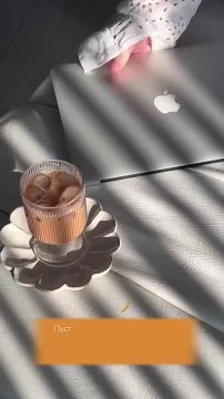 ������� ���� , ������� ������������!