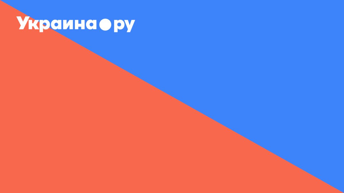 Воздушная обстановка в регионах России