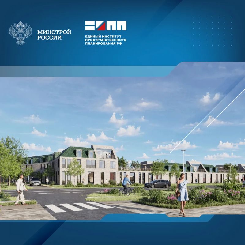 В Михайловском муниципальном округе Запорожской области предложено разместить новые инфраструктурные производства