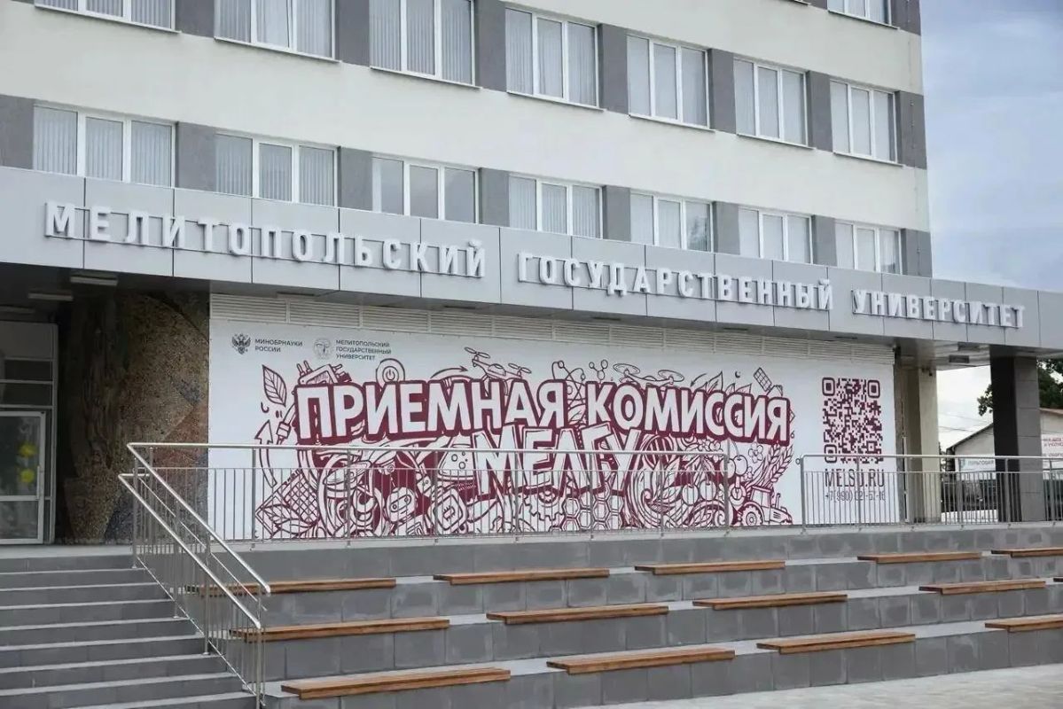 Более 8 тысяч заявлений уже подано в приемную комиссию МелГУ