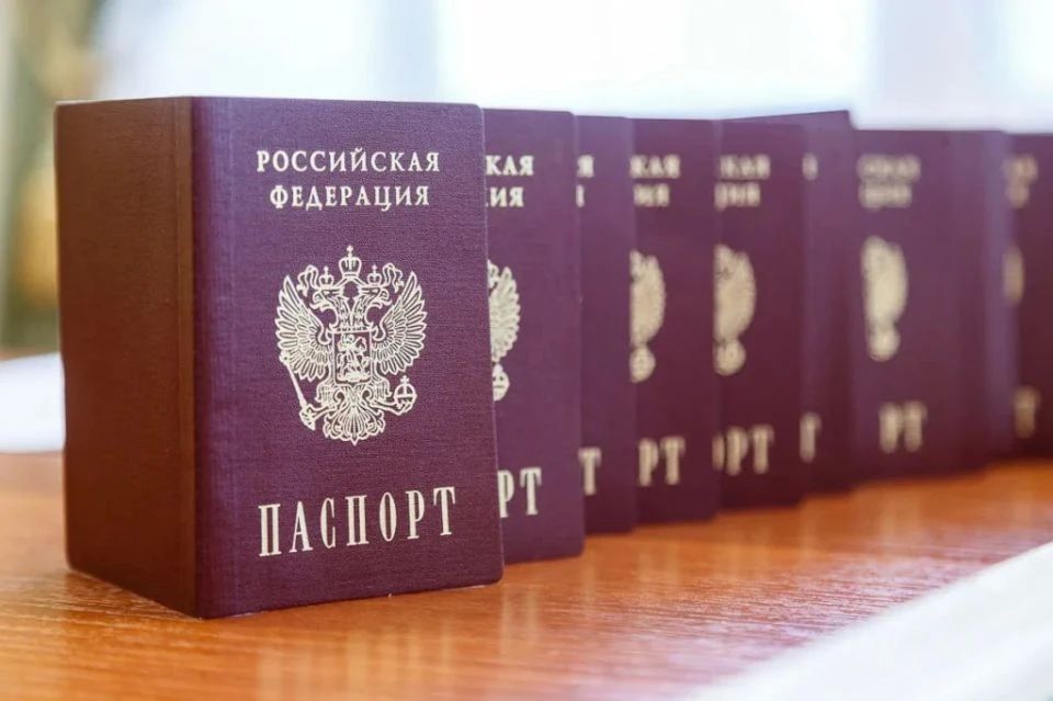 Уважаемые жители Мелитопольского муниципального округа!
