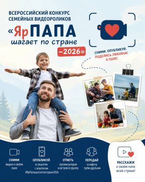 ��������� ������������� ������� �������� ������������ ������� ������ �� ������ � 2026�