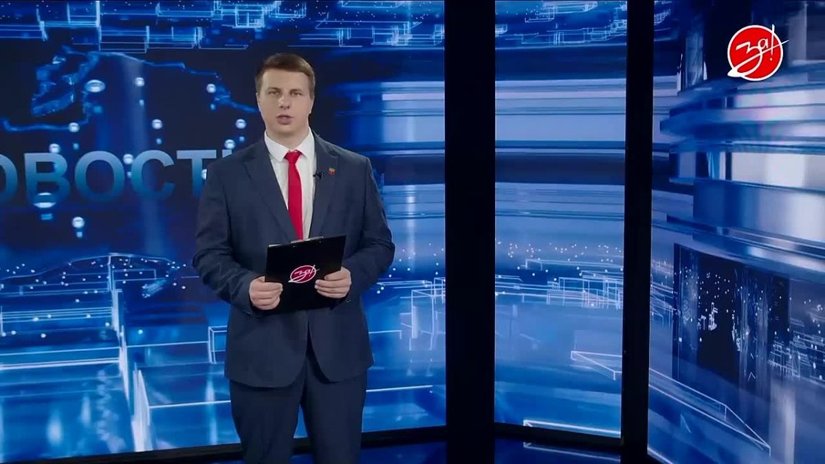 Определены ключевые направления промышленного развития Бердянского муниципального округа