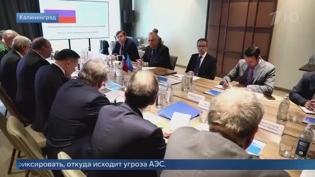 Генеральный директор Международного агентства по атомной энергии (МАГАТЭ) Рафаэль Гросси заявил, что атаки на любые атомные электростанции недопустимы вне зависимости от их расположения