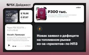 ������� ������� � ������ 10 ����
